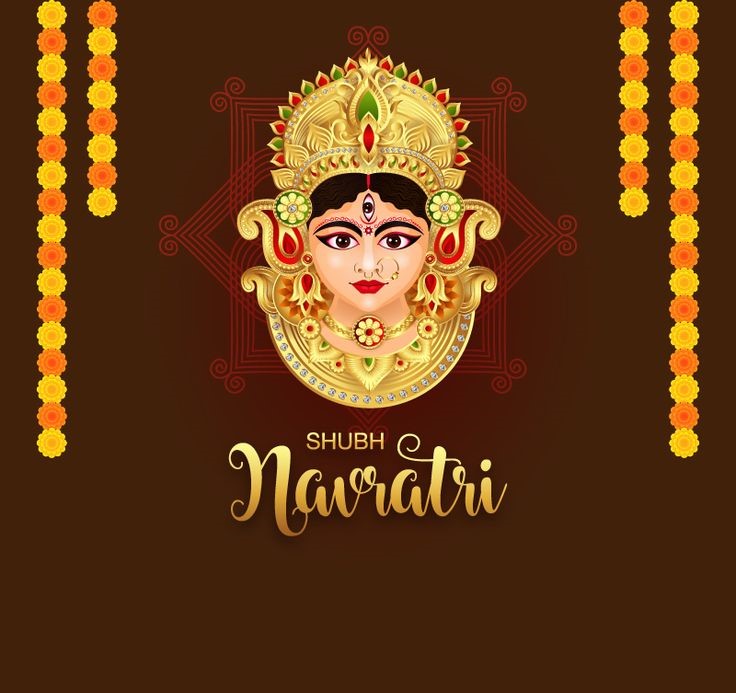 നവരാത്രി മഹോത്സവം