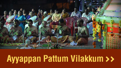 Ayyappan Pattum Vilakkum