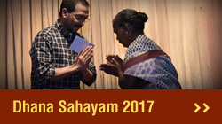 Dhana Sahayam 2017