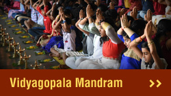 Vidyagopala Mandram